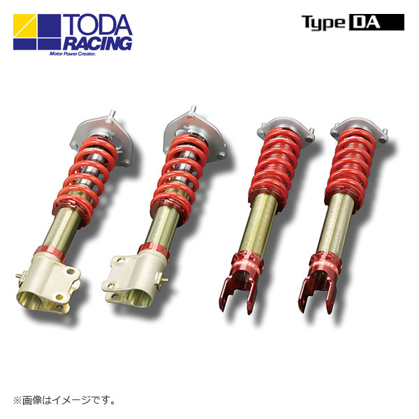戸田レーシング ファイテックスダンパーKIT ダンパー＋スプリング（1台分） Type DA ランサー CT9A 沖縄・離島は要確認