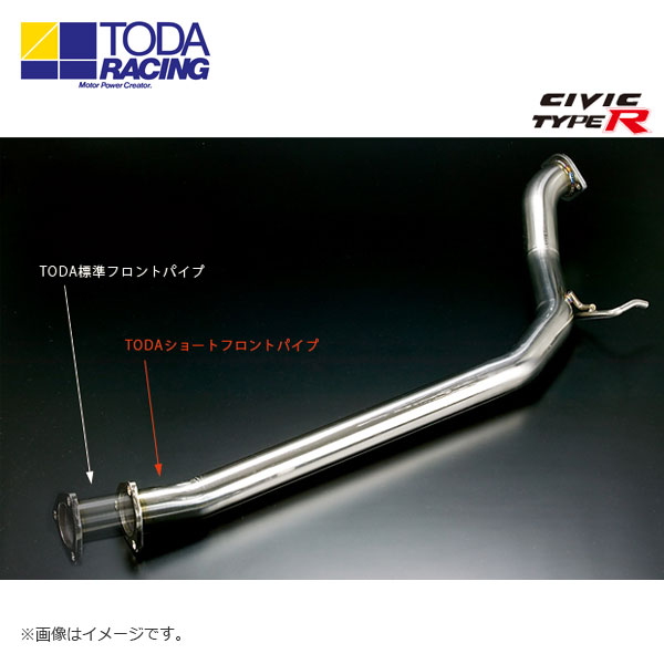 戸田レーシング 触媒取付用ショートフロントパイプ シビック FD2 K20A TYPE R 北海道・沖縄・離島は要確認｜オートクラフト