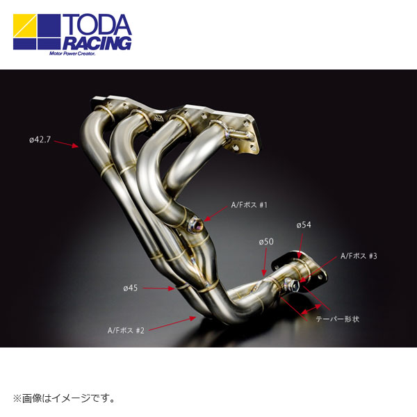 toda-exhaust-0059.jpg