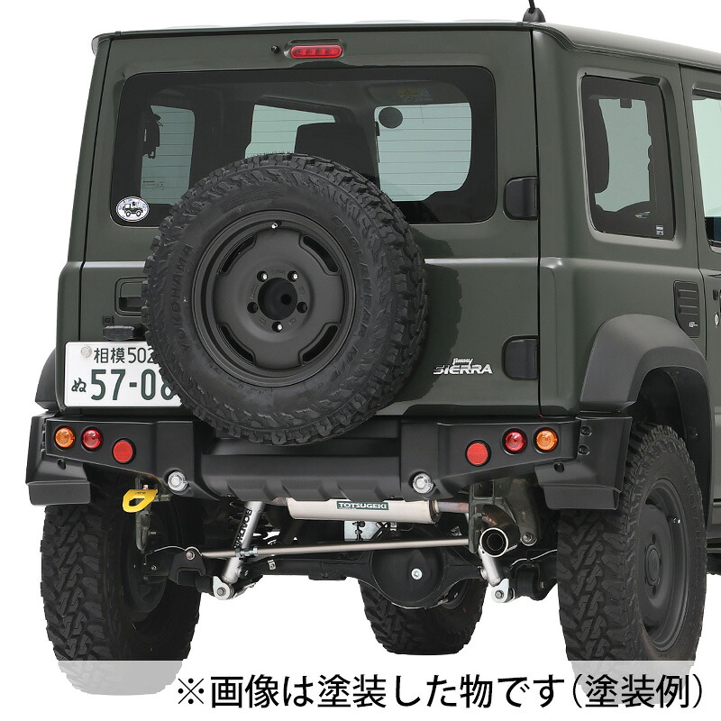 APIO アピオ タクティカルリアバンパー & ランプケースセット 未塗装素地 ジムニーシエラ JB74W 1-3型 個人宅配送不可 離島は要確認｜オートクラフト