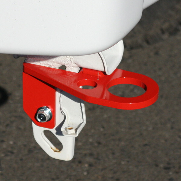 楽天市場】APIO アピオ 牽引フック・フロント 右・運転席側用