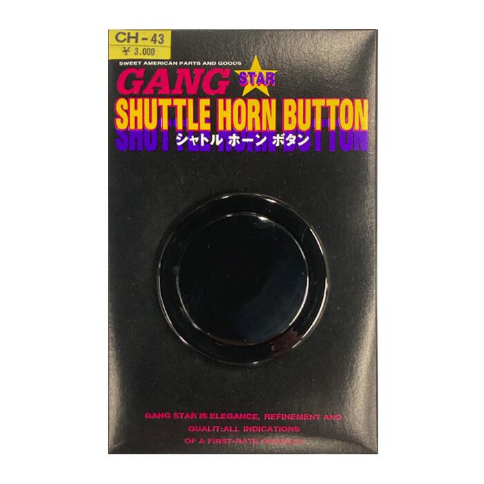 楽天市場】【即納】MUSASHI COST1 ウッドステアリング 丸穴 35Φ