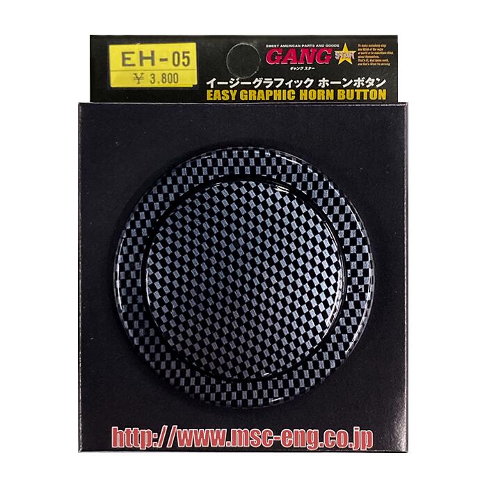 350mm ウッドステアリング　ホーン付き　丸穴　　良好◎ 350mm ウッドステアリング ホーン付き 丸穴 良好◎ 350mm ウッド