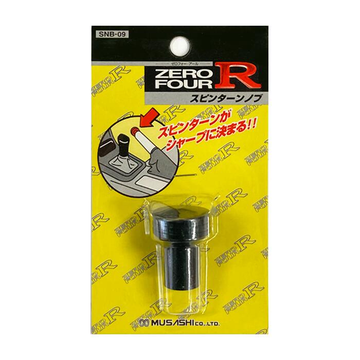 ピノ Amazon.com : 8TEN Mower Spindle for Exmark 44 Deck Lazer Z