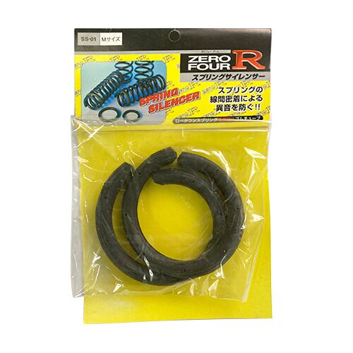 twicerさま専用 Amazon.co.jp: o2センサー ワゴンR MH34S MH44S スズキ 18213