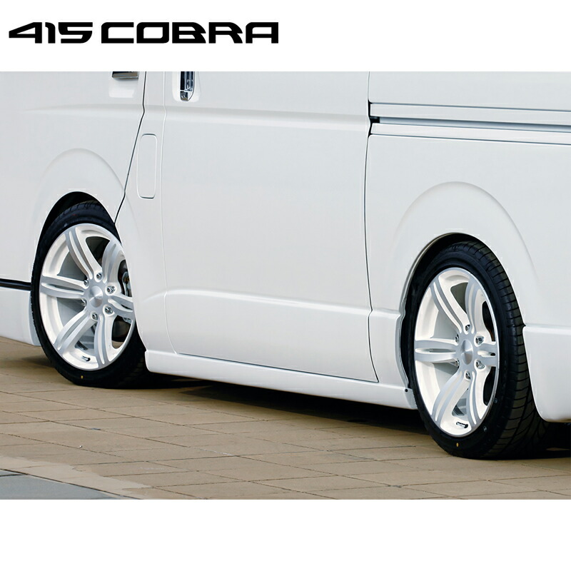 楽天市場】ハイエース 200系 エアロ スーパーロング TPD サイド