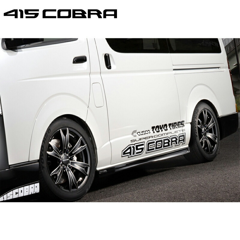 415COBRA 415コブラ ファントムオーバーフェンダー 200