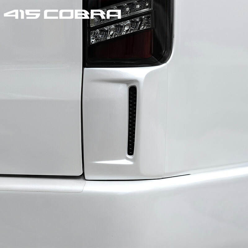 楽天市場】ブレスクリエイション(BLESS CREATION) リアコーナー