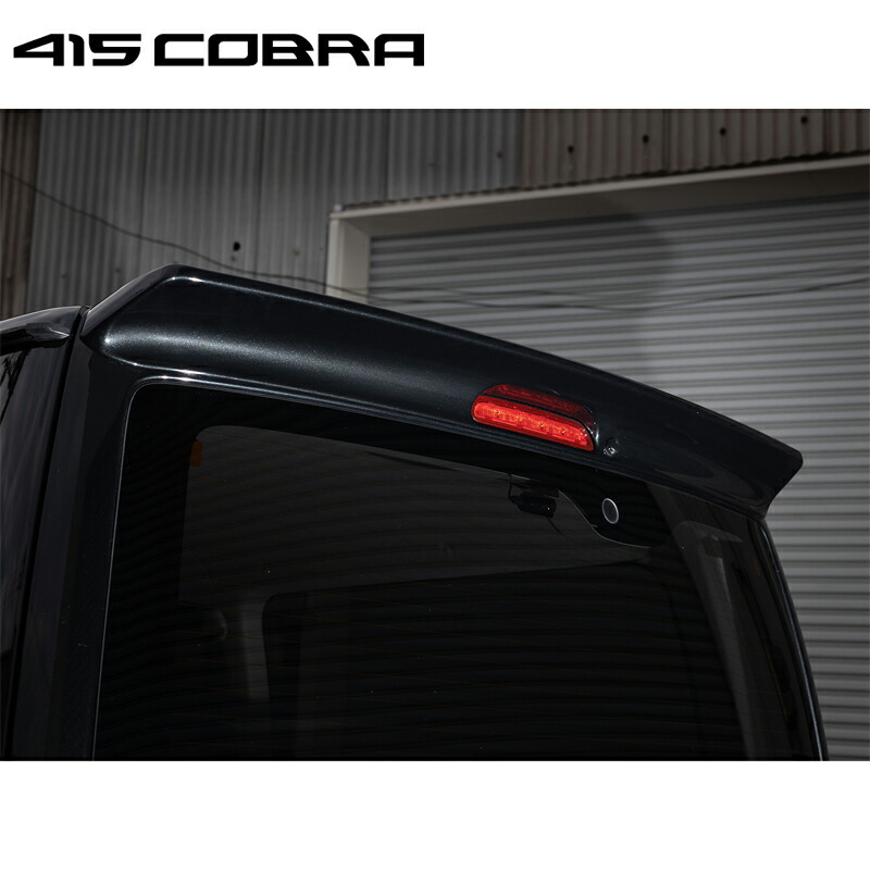 楽天市場】By2NEO-RリアルーフスポイラーFRP製未塗装 200系ハイエース