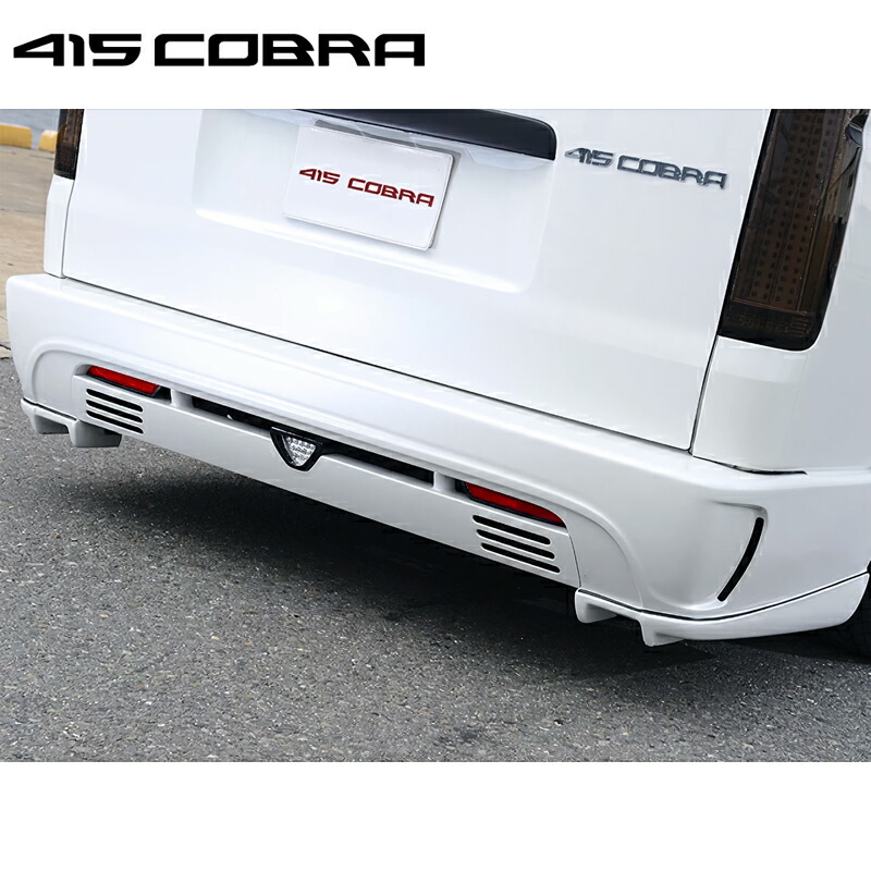楽天市場】415コブラ 【ナロー】 STAGE2 リアバンパー FRP 未塗装 4-5