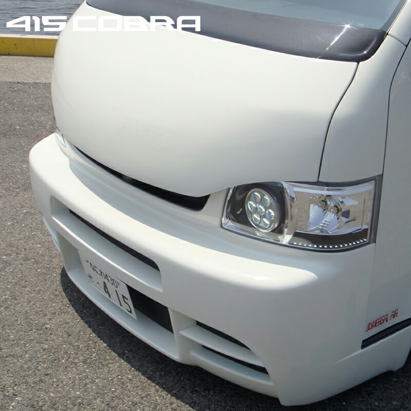 415コブラ 【ナロー】 STAGE2 ボンネット FRP 未塗装 1-3型 ハイエース 200系 標準 個人宅不可 北海道・離島は要確認｜オートクラフト