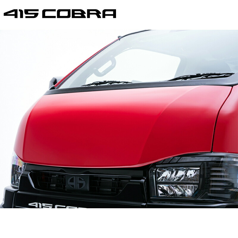 415コブラ 【ナロー】 バッドフェイスボンネット BY2-NEO（バイツー・ネオ） ABS 070塗装 1型-現行 ハイエース 200系 標準 個人宅不可 北海道・離島は要確認 57,475円