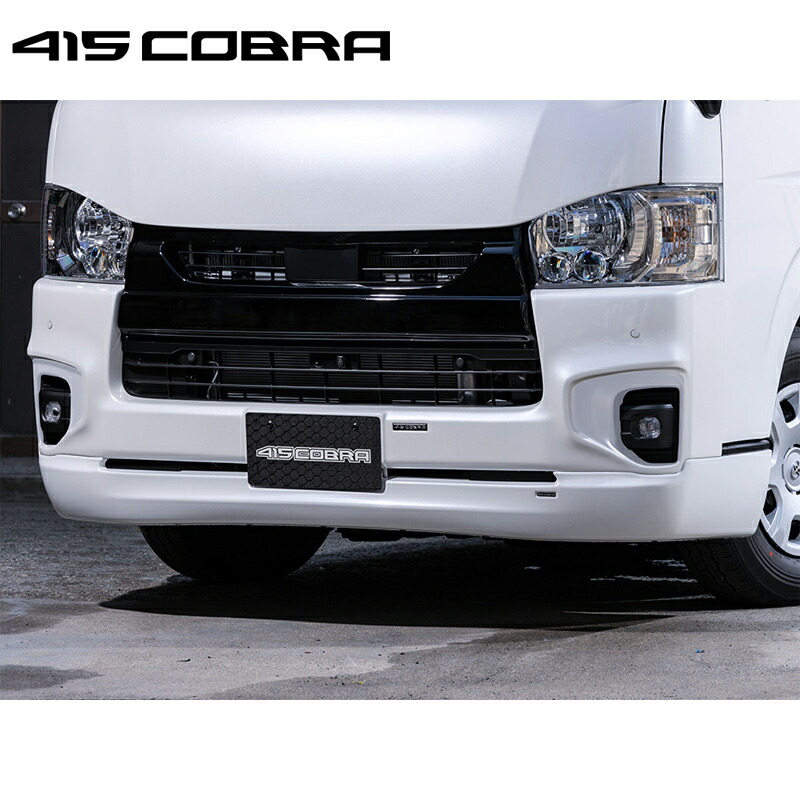 楽天市場】TRD フロントスポイラー ホワイトパールCS(070) ハイエース