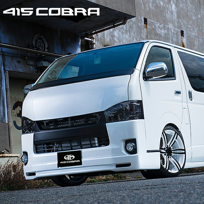 楽天市場】TRD フロントスポイラー ホワイトパールCS(070) ハイエース