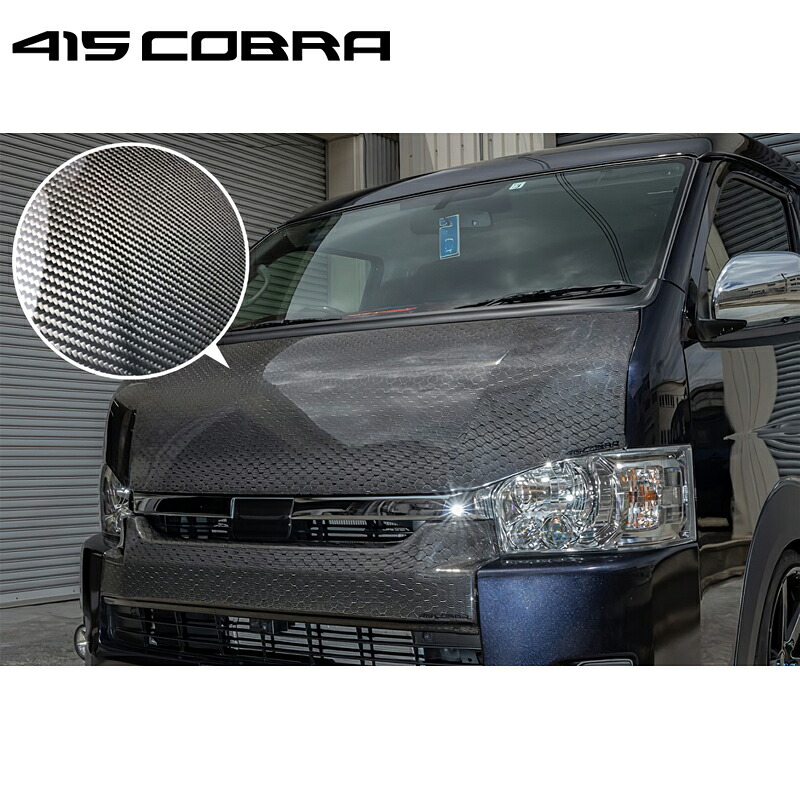 楽天市場】415コブラ 【ワイド】 バッドフェイスボンネットBy2 NEO ABS