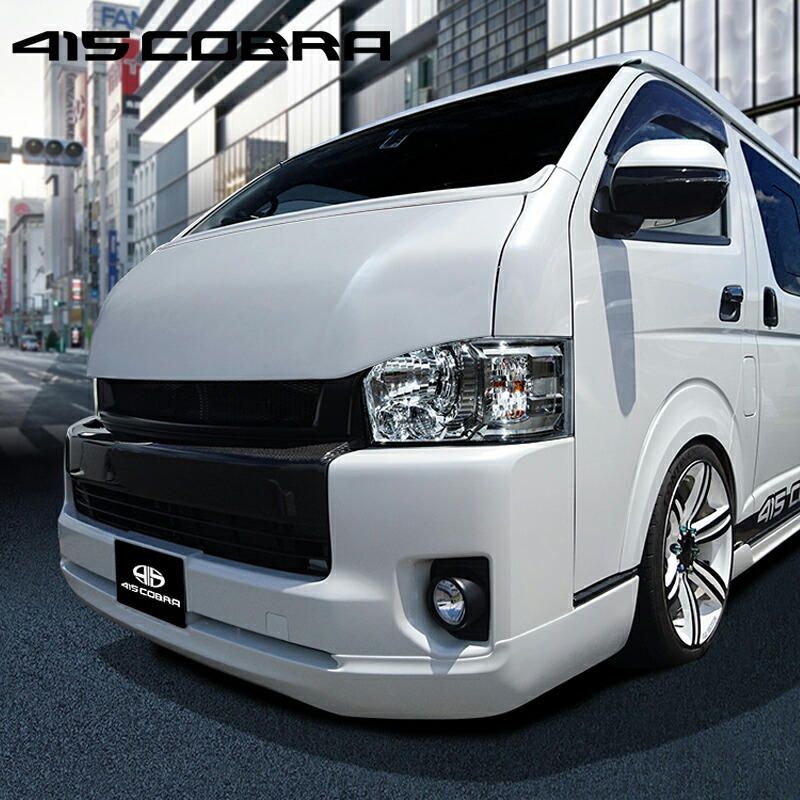 モデリスタ ハイエース ワイド フロントスポイラー　7型取り外し塗装済 070 楽天市場】ハイエース 7型フロントスポイラー 塗装済みの通販