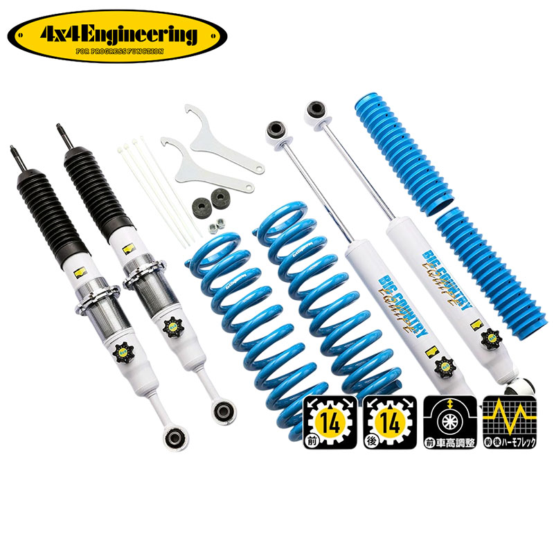 楽天市場】中古 トヨタ GUN125 ハイラックス GRスポーツ 純正