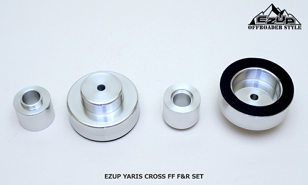 ACCイージーアップスペーサーヤリスクロスハイブリッド2WD用 楽天市場】ACC EASY-UP LIFT UP SPACER KIT トヨタ ヤリスクロス