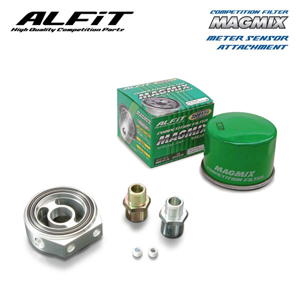 ALFiT アルフィット コンペティションフィルターマグミックス＆メーターセンサーアタッチメント セット シビック タイプR FD2 H19.3～ K20A (M20-P1.5 φ65)