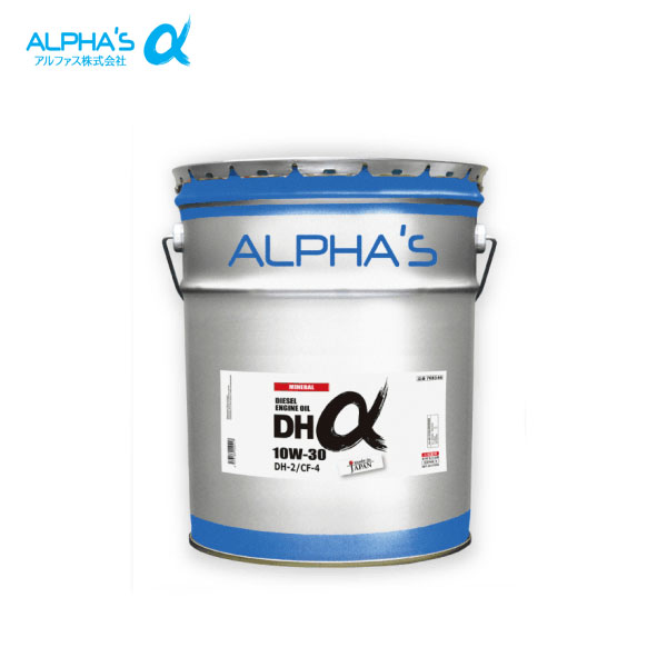10w 30 Alphas ディーゼルエンジンオイル Dha N04c Un ターボ ダイナ アルファス Alphas Xzc605v 2wd オイル 4l M T lペール缶 23 6 個人宅配送可能 北海道 沖縄 離島は00円 オートクラフト N04c Un