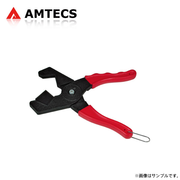 AMTECS アムテックス SPC 10010 ホースカッター ※離島は送料要確認