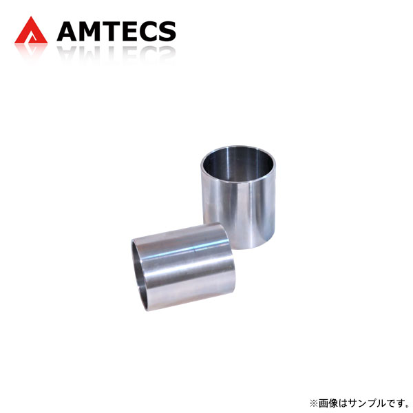 AMTECS アムテックス SPC 29610 ボールジョイントブッシュ用プレスアダプター ブッシュ外径50.8mm ※離島は送料要確認