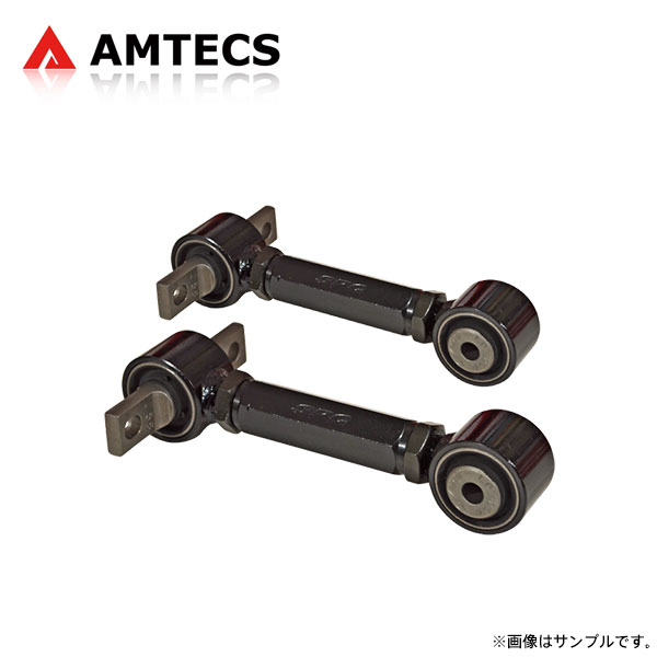 AMTECS アムテックス SPC 67030 キャンバー調整式リアアッパーアーム CR-Xデルソル EG1 EG2 EJ4 H4.3～H9.7 ※離島は送料要確認