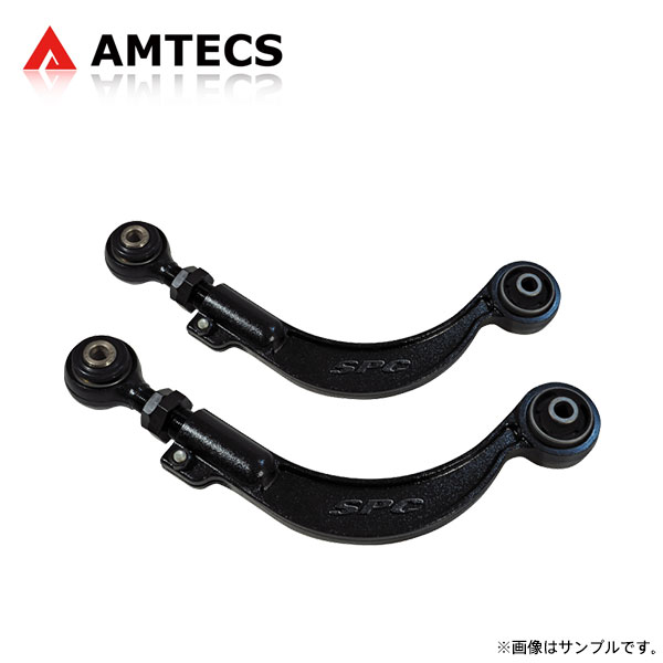 楽天市場】車検OK GG GY アテンザ キャンバーアーム アッパーアーム