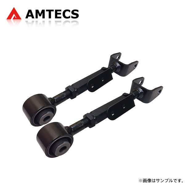 AMTECS アムテックス SPC 67429 キャンバー調整式リアアッパーアーム ラバーブッシュタイプ オデッセイ RB1 RB2 RB3 RB4 H15.10~H25.11 FF/4WD アブソルートを含む ※離島は送料要確認|オートクラフト