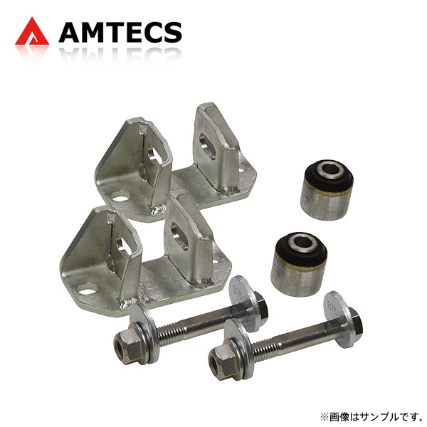 楽天市場】車検OK FD1 FD2 シビック アッパーアーム キャンバーアーム