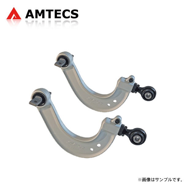 楽天市場】車検OK FD1 FD2 シビック アッパーアーム キャンバー