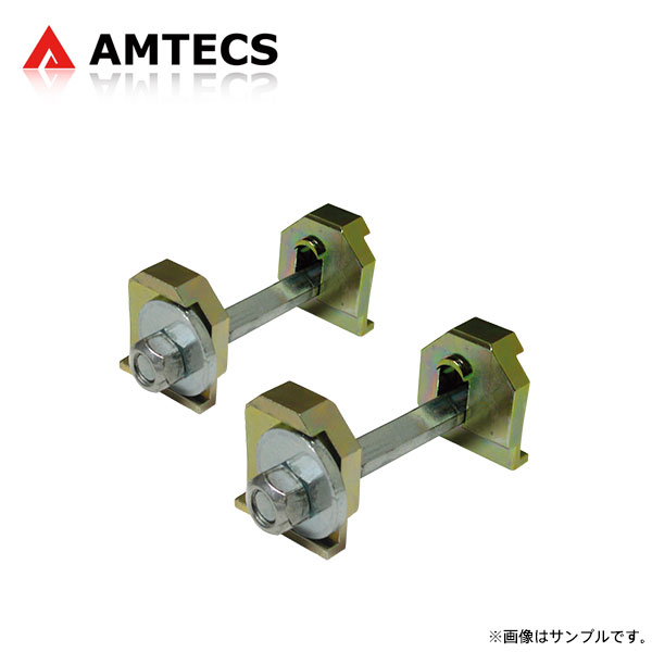 AMTECS アムテックス 1999〜2007 GS171 JKS175 JZS171 JZS173 JZS175 JZS179 ※離島は送料要確認  クラウン リアキャンバープレート 多様な リアキャンバープレート