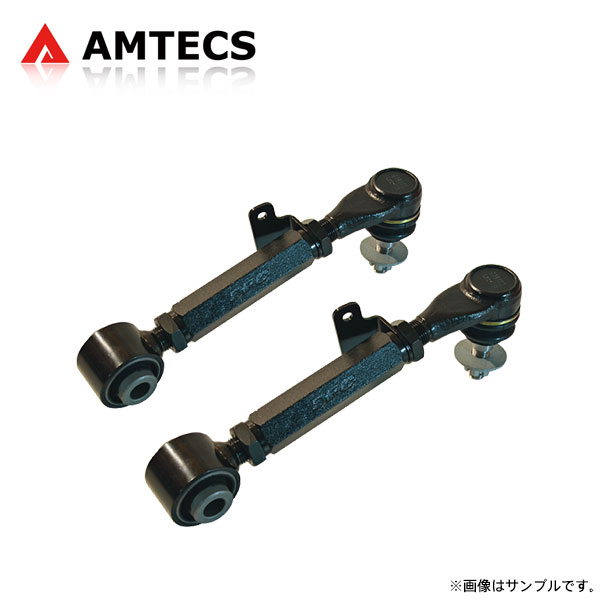 AMTECS アムテックス SPC 67590 リアキャンバーアーム オデッセイ RL3 RL5 2005~2017 北米仕様 ※離島は送料要確認|オートクラフト