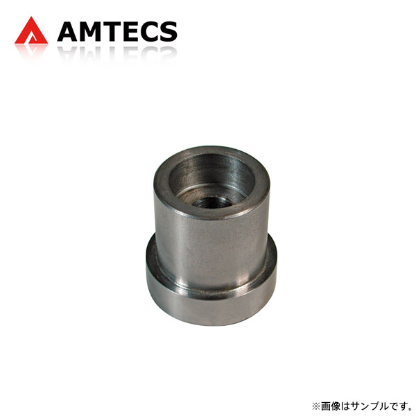 AMTECS アムテックス SPC 67647 フロントラテラルリンク ブッシュ交換アダプタ リア用 クロストレック GUD GUE R4.9～ 4WD ※離島は送料要確認