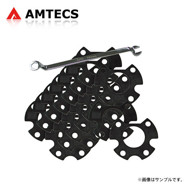 AMTECS アムテックス SPC 71500 アライメント調整 リアシムセット (各2枚 16枚入+シムレンチ) フォルクスワーゲン ニュービートル 1C 9C 1Y7 1997～2014 FWD カブリオレ含む ※離島は送料要確認