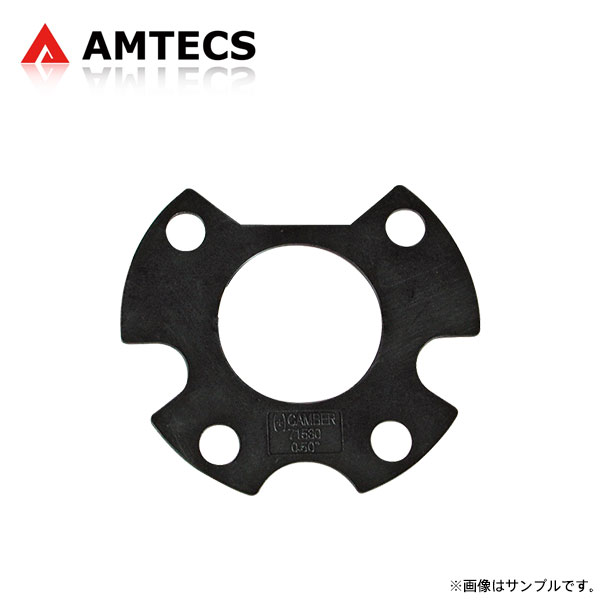 Megan Racing キャンバーアダプター ゴルフ A3 S3 TT ARM,Volkswagen | CUSTOM BOX