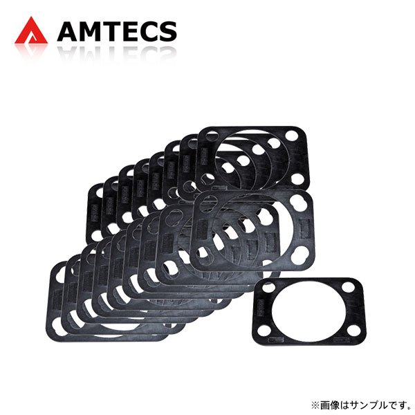AMTECS アムテックス SPC 71790 ホイールアライメント調整シムセット (9種類、各2枚) リア用 グレイス GM4 H26.12～R2.7 FF ※離島は送料要確認