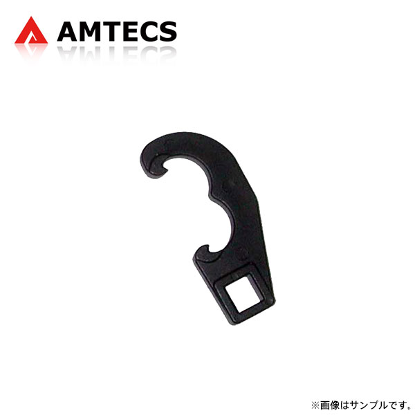 AMTECS アムテックス SPC 71999 北米車両向けタイロッドツール 46mm(1-13/16\