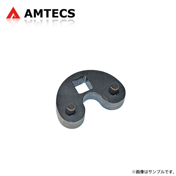 【楽天市場】AMTECS アムテックス SPC 72120 ピンレンチ - ピン間隔 30mm/ピン径 5mm/差込3/8インチ(9.5 sq ...