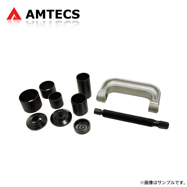 AMTECS アムテックス SPC 72509 ブッシュ/ボールジョイントプレスセット(圧入/取外し用) フロント用 ダッジ ラム 2000～2001 4WD 1500 ※離島は送料要確認