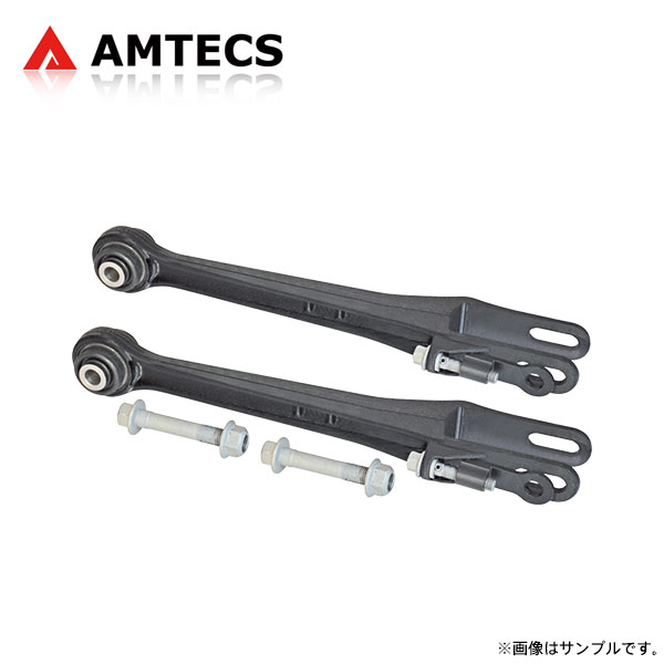 AMTECS アムテックス SPC 72630 調整式トレーリングリンク (アルミ製) リア用 ポルシェ 911 (996) 1999～2004 RWD/AWD ※離島は送料要確認｜オートクラフト