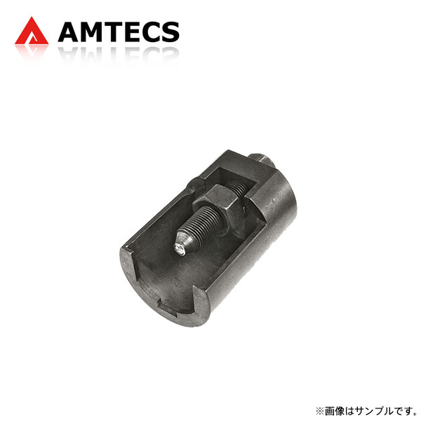 0円 【SALE／79%OFF】 AMTECS アムテックス スリーブプラー フォード ブロンコ2 1990〜1990 ダナ35 Late 1990  ※離島は送料要確認