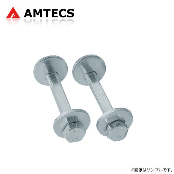 AMTECS アムテックス SPC 82380 キャスター/ピニオンアングル調整カムボルト フロント用 ダッジ ラム 1994～1999 4WD 1500 ※離島は送料要確認