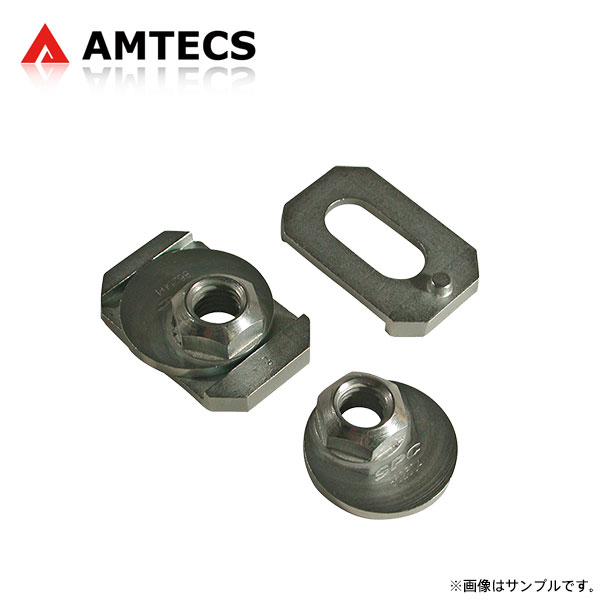 AMTECS アムテックス SPC 86250 キャスターキャンバー調整ナット フロント用 フォード エクスペディション 2007～2008 RWD/4WD エアサスペンション含む ※離島は送料要確認