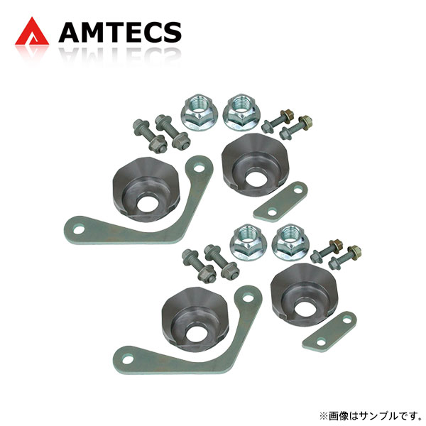 AMTECS アムテックス SPC 86640 キャスターキャンバーアライメント調整キット フロント用 リンカーン ナビゲーター 2003～2006 RWD/4WD ※離島は送料要確認｜オートクラフト