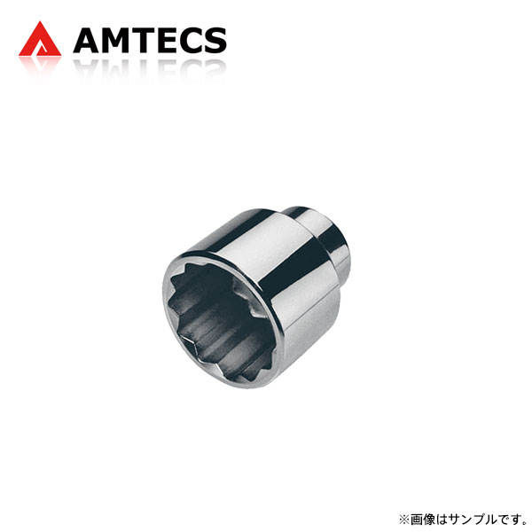 AMTECS アムテックス SPC 87175 1-1/2インチ 12ポイントソケット フロント用 フォード レンジャー 1990～1997 4WD Dana 35 ※離島は送料要確認