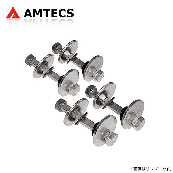 AMTECS アムテックス SPC 87385 フロントアライメント調整キット フォード F-250 1997～1999 RWD/4WD L/D ※離島は送料要確認