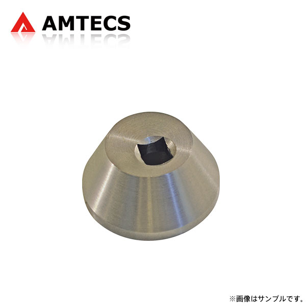 AMTECS アムテックス SPC 87565 リアトー調整ツール BMW 3シリーズ (E46) 1997～2007 コンバーチブル ※離島は送料要確認