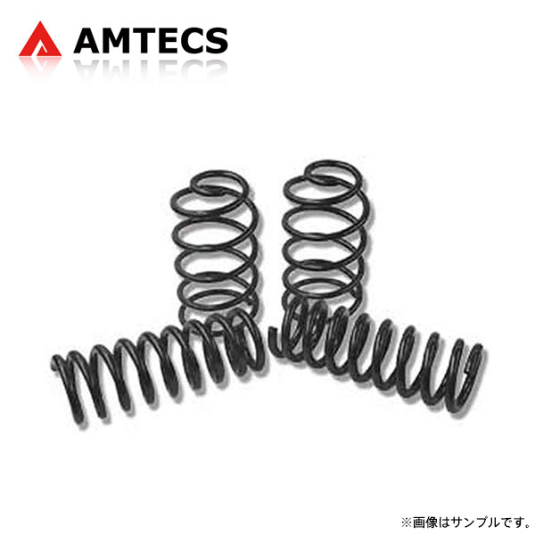 AMTECS アムテックス SPC 94391 ローダウンスプリング 4本セット フロント用 シボレー シェベル 1964~1967 Aボディ 1st ※離島は送料要確認|オートクラフト
