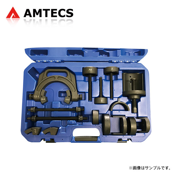 当店は最高な サービスを提供します □倉茂電工 FOプレン VCT 360SB